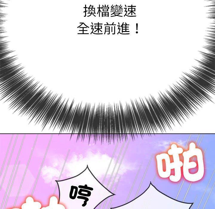 第178話