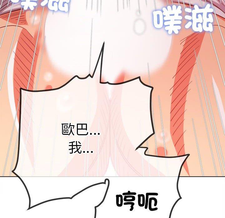 第178話