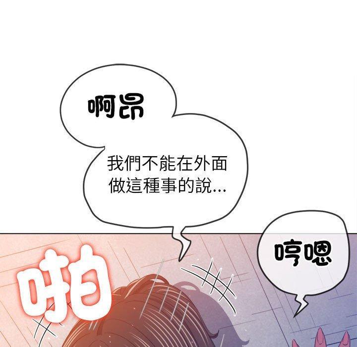 第178話