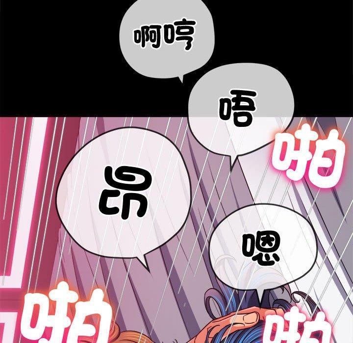 第180話