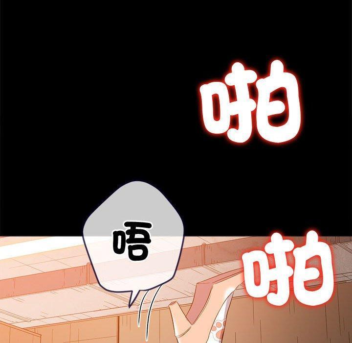 第180話