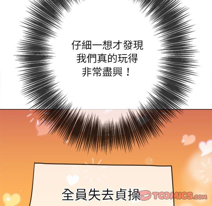 第180話