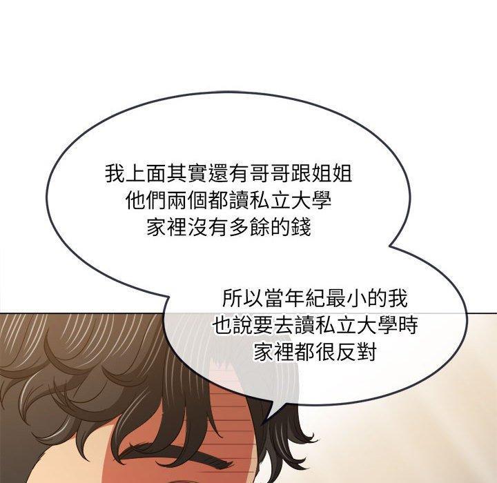 第180話