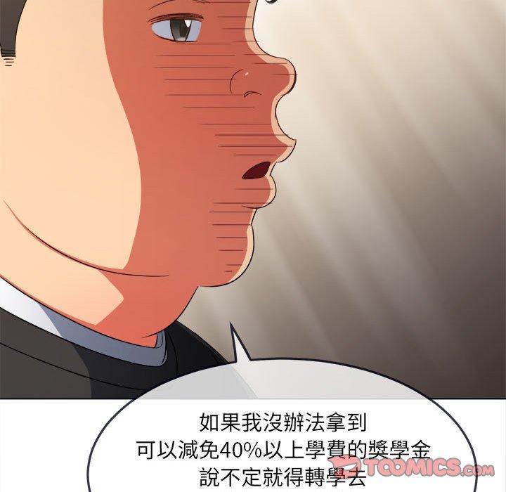 第180話