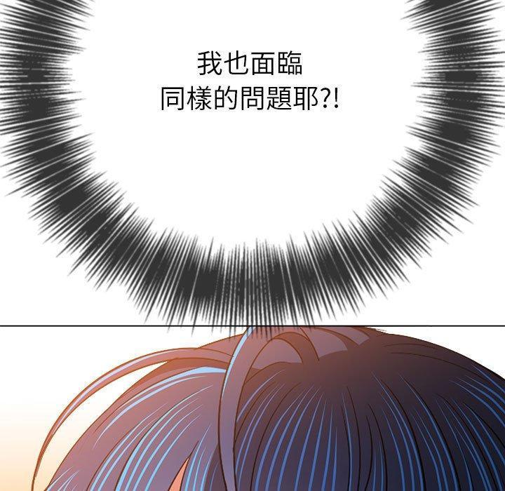 第180話