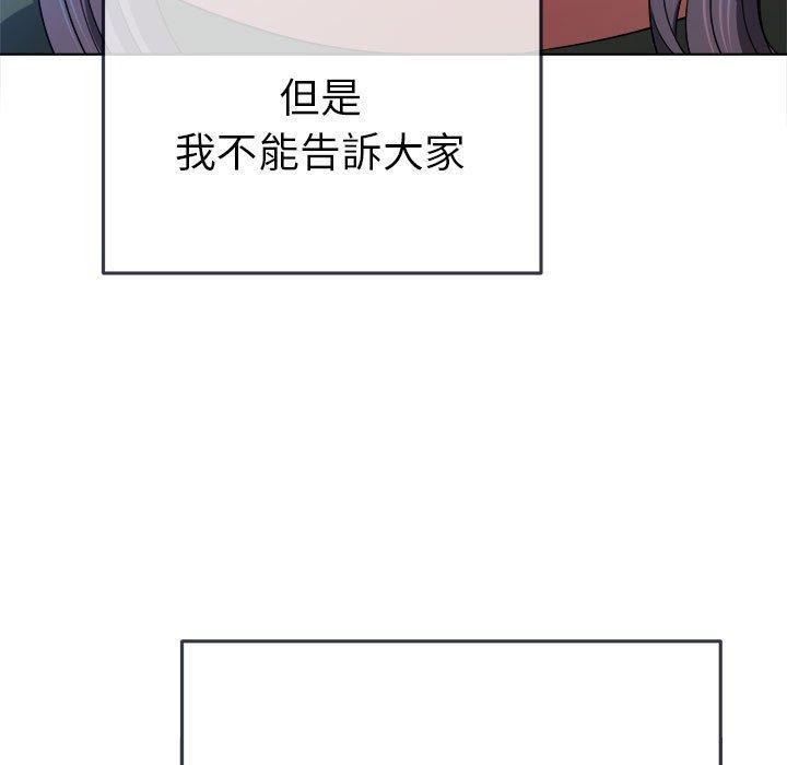 第180話