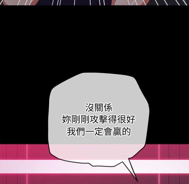 第180話