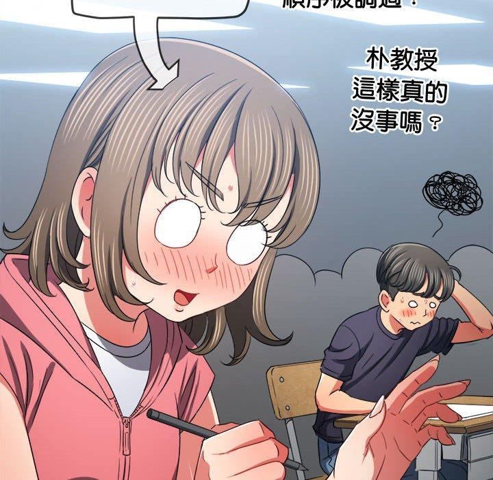 第181話