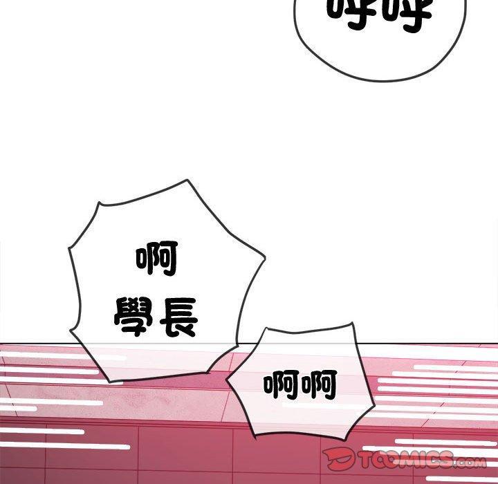 第181話