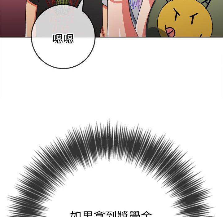 第181話