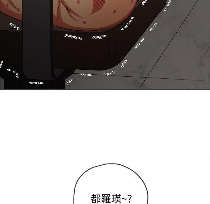 第182話