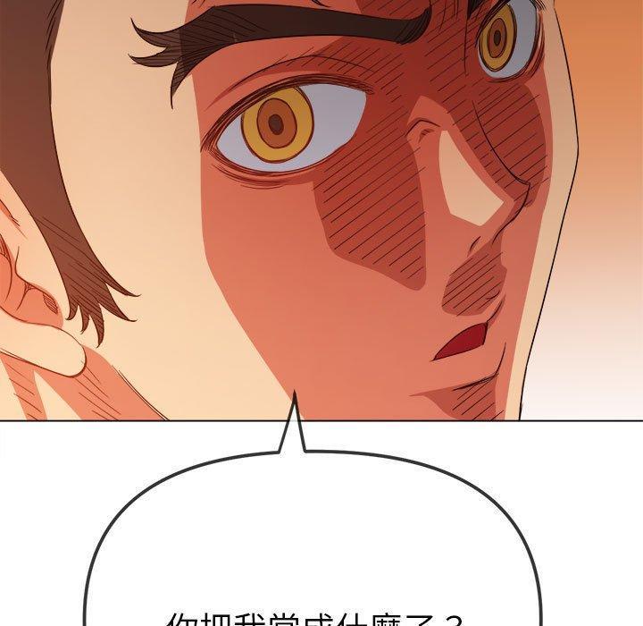 第182話