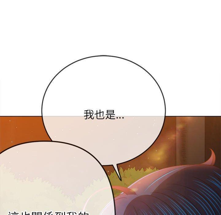 第183話