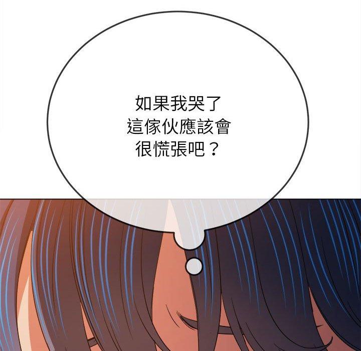 第183話