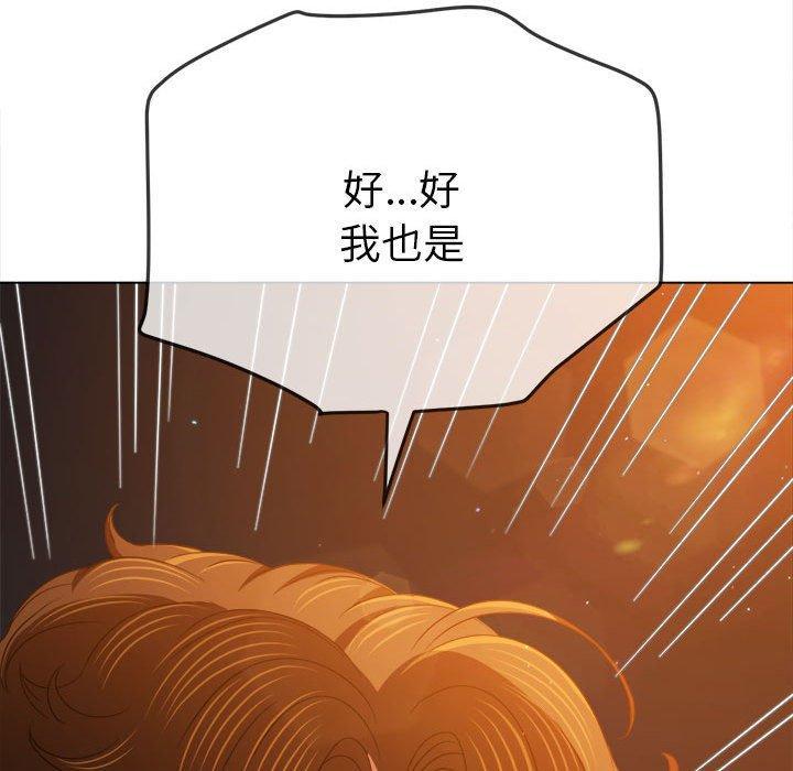 第183話