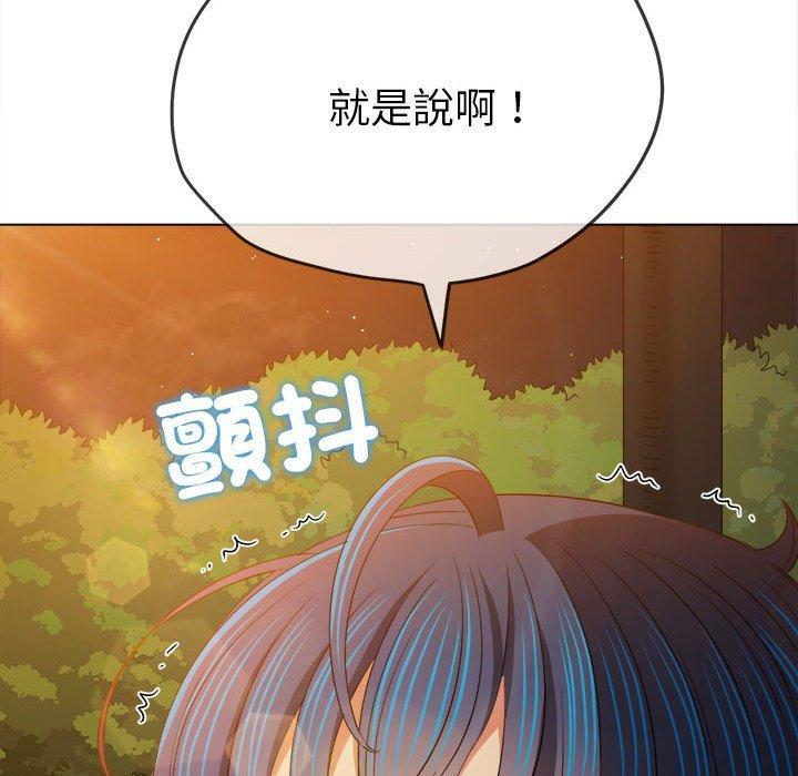 第183話