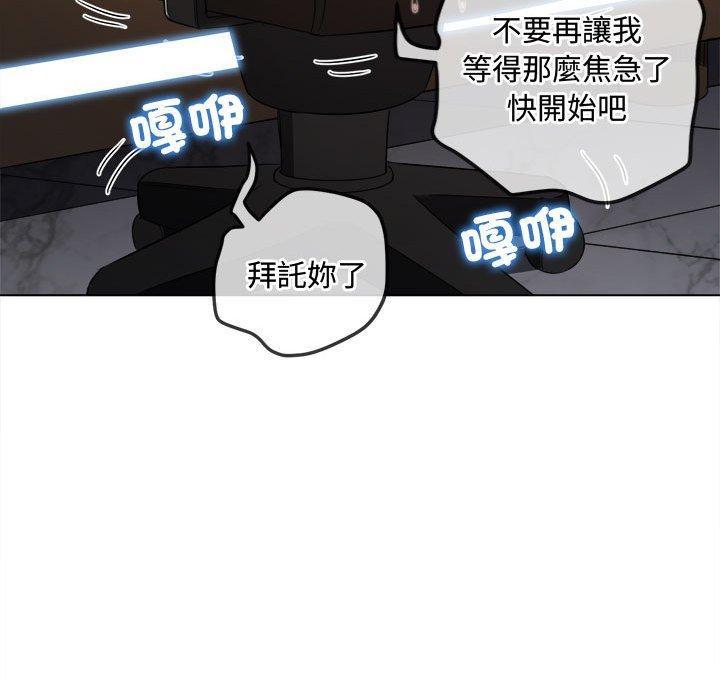 第183話