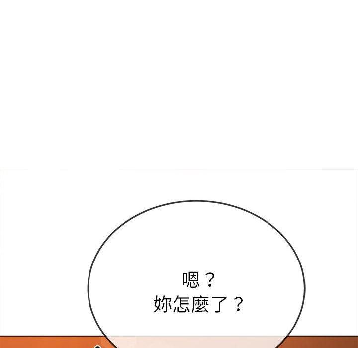 第183話