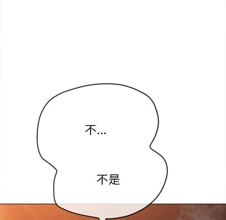 第183話