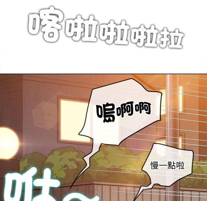 第185話