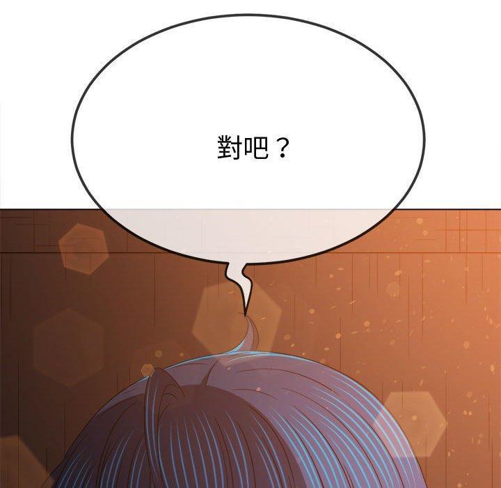 第187話