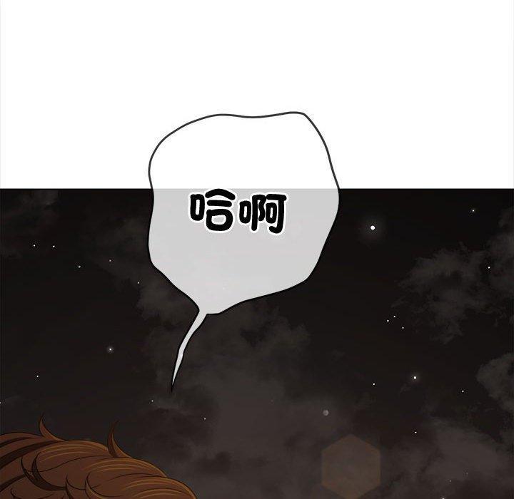 第187話