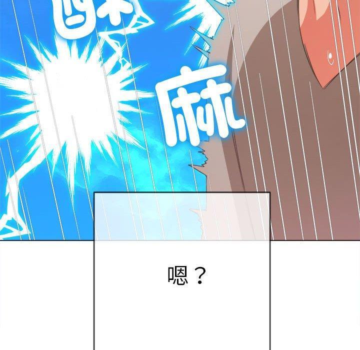 第191話