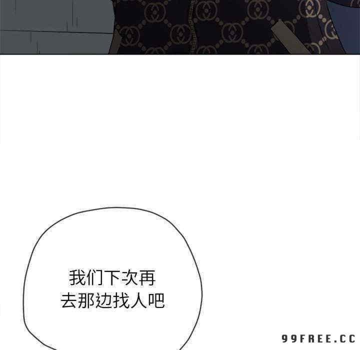 第194話