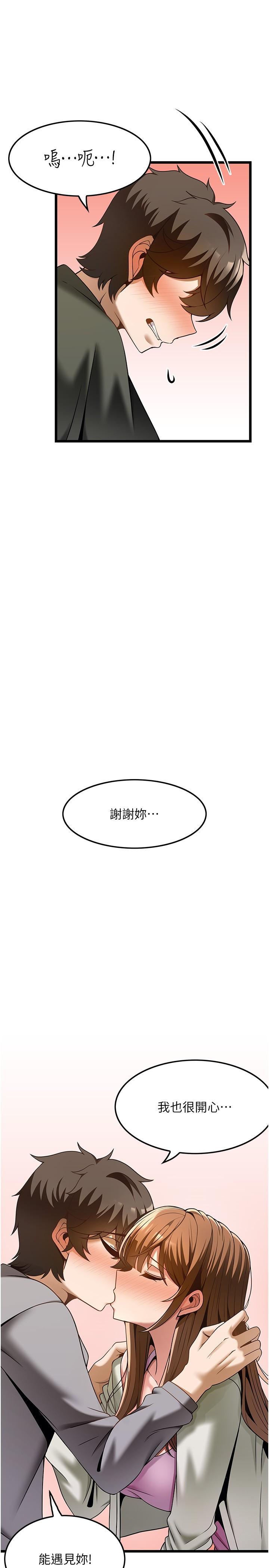 第40話