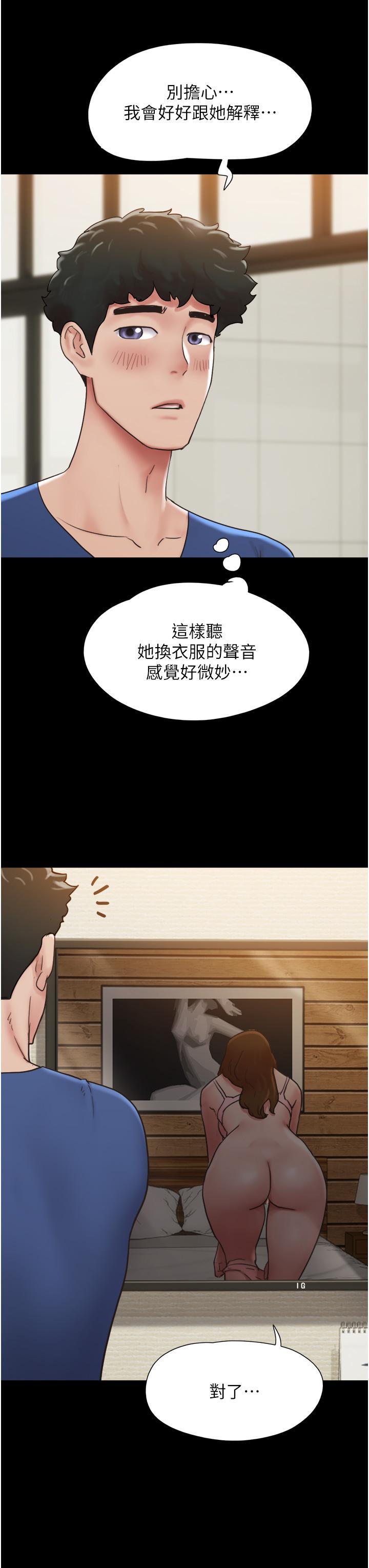 第14話