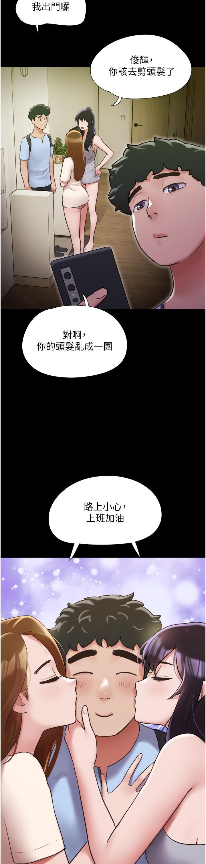 第28話