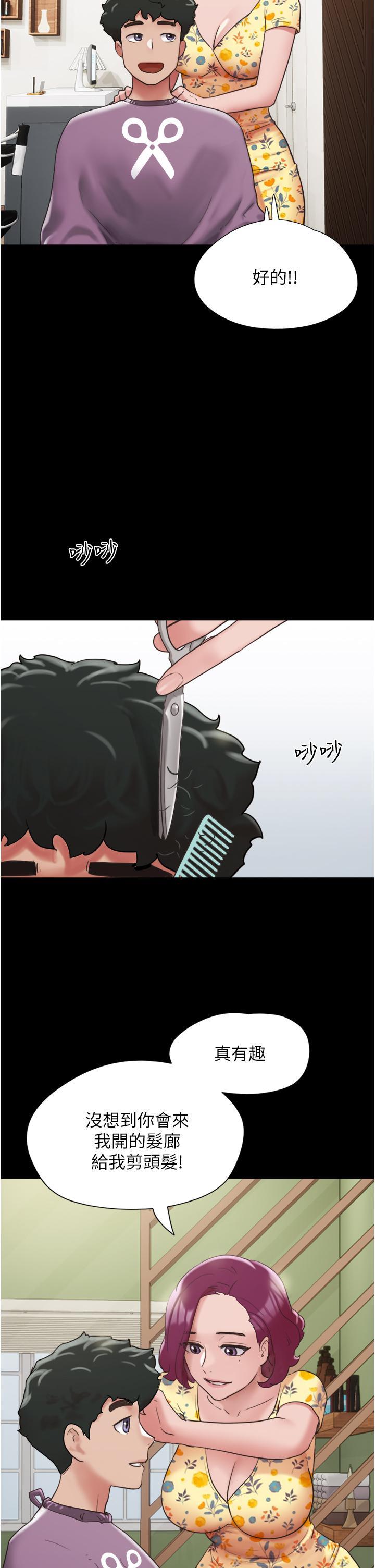 第28話