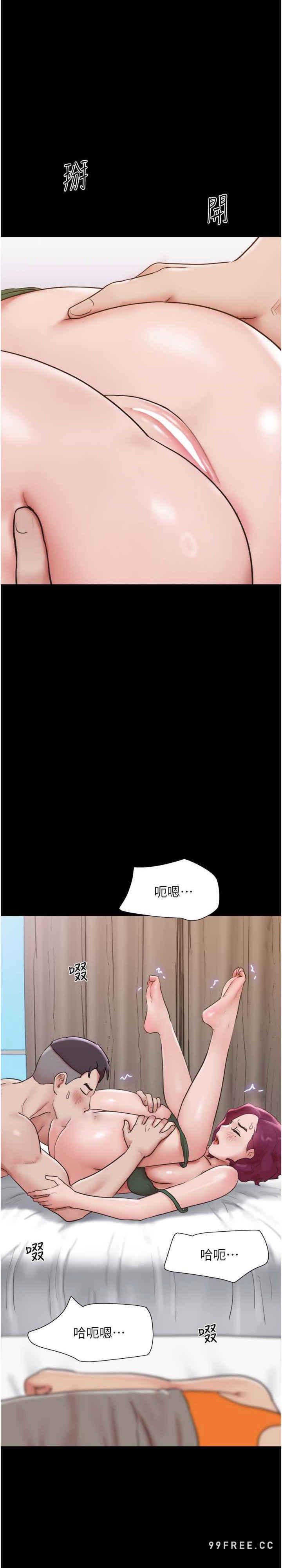 第41話