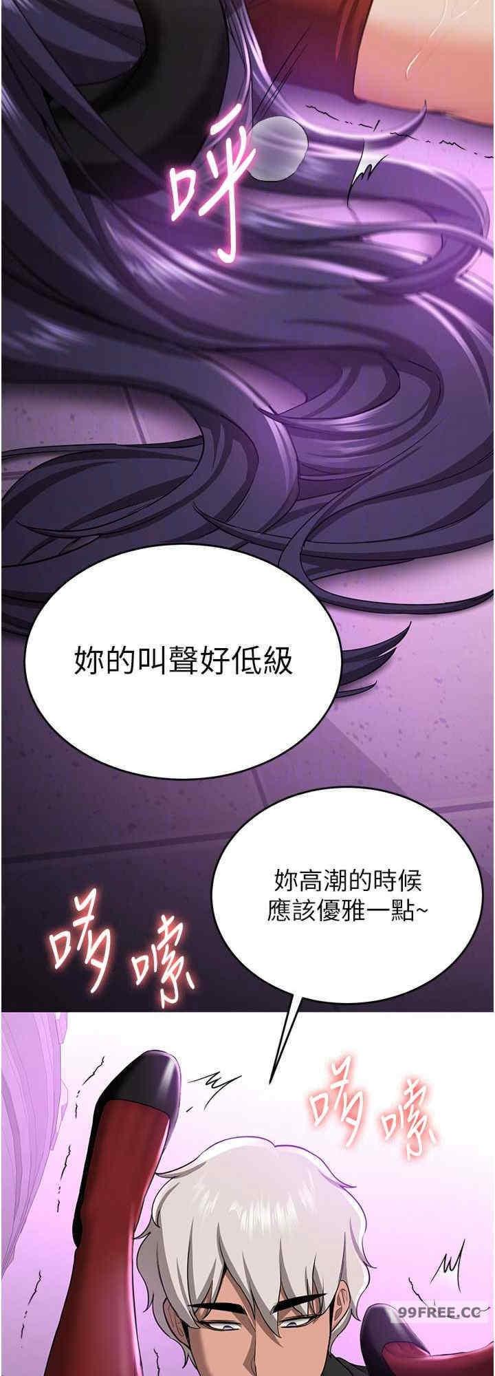 第35話