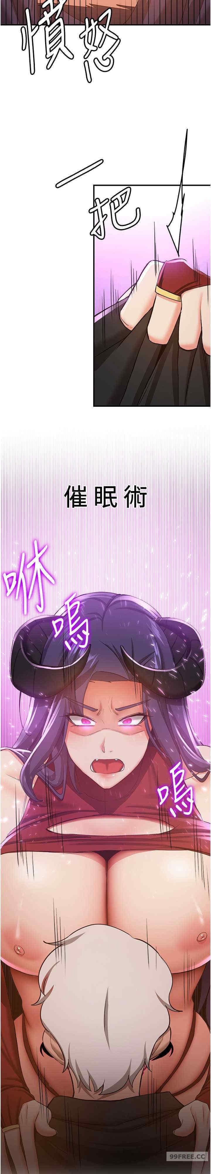 第35話