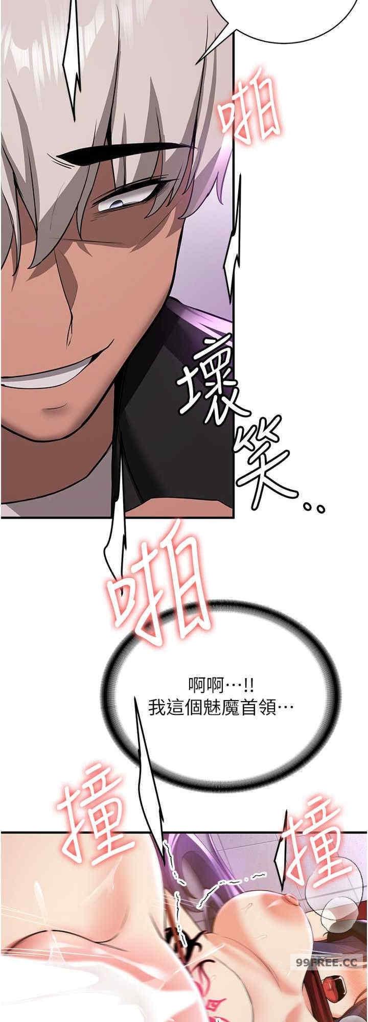 第37話