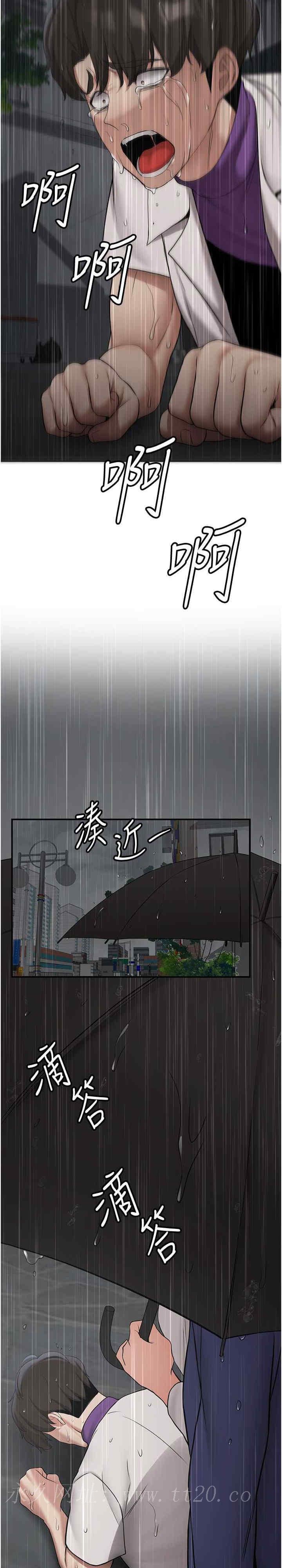 第49話