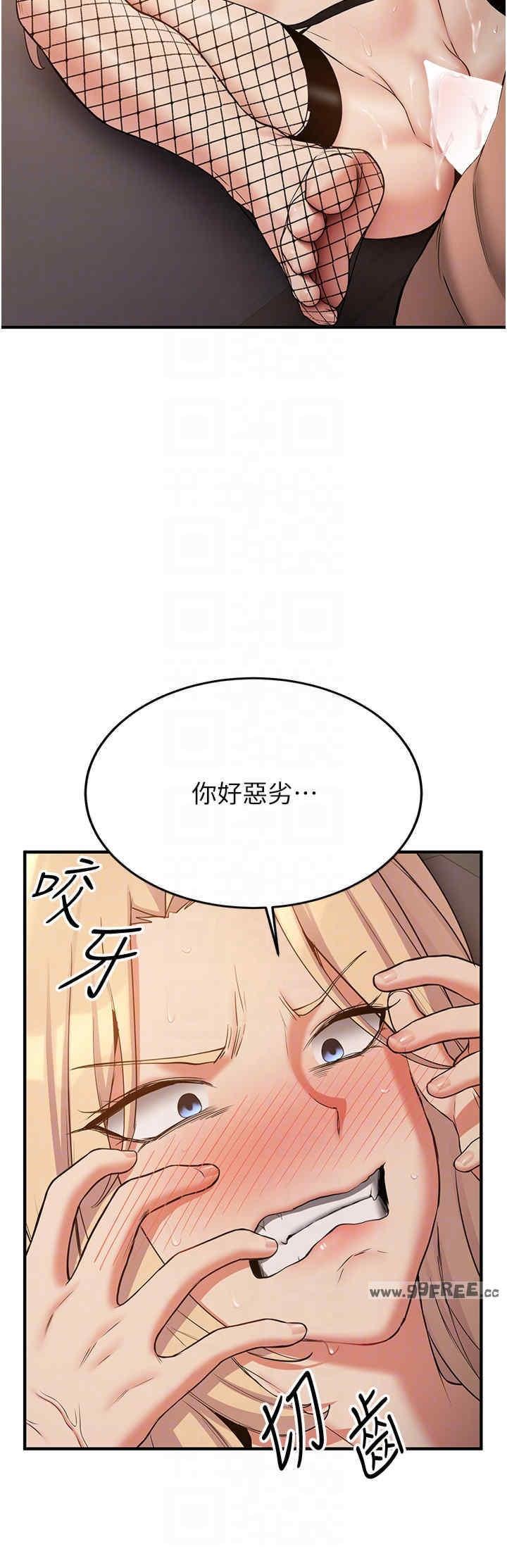 第57話