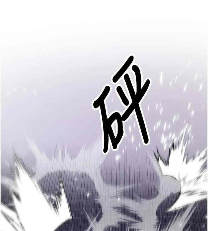 第75話