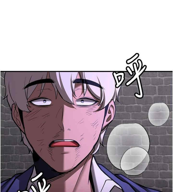 第75話