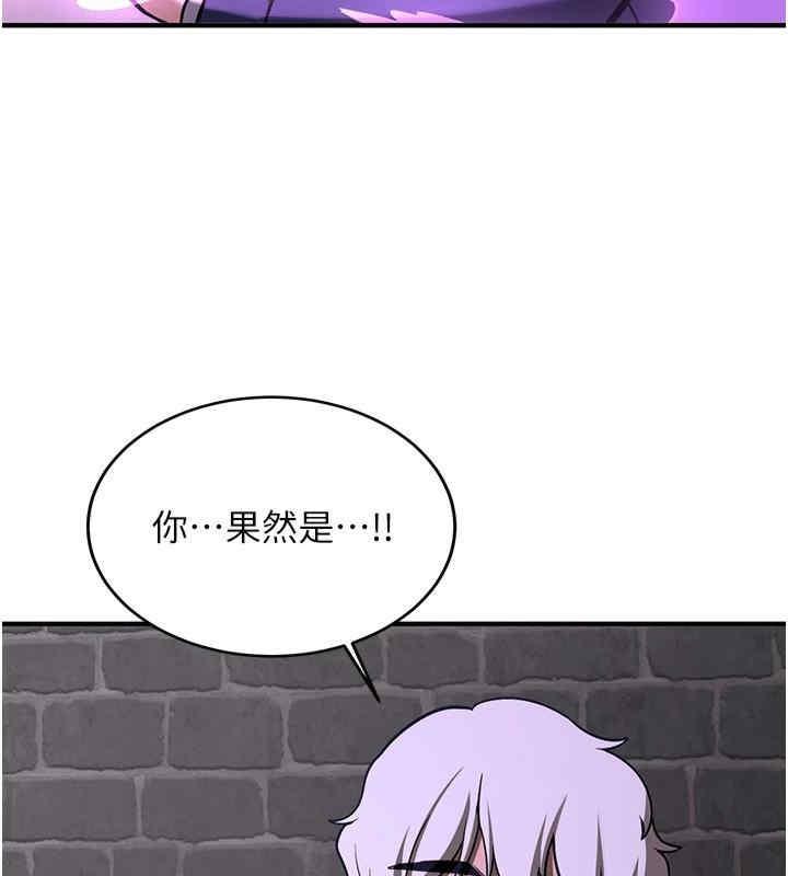 第75話