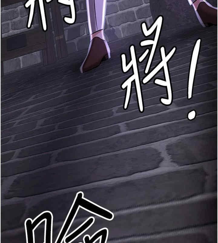 第75話