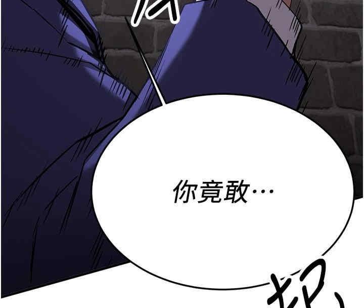 第75話