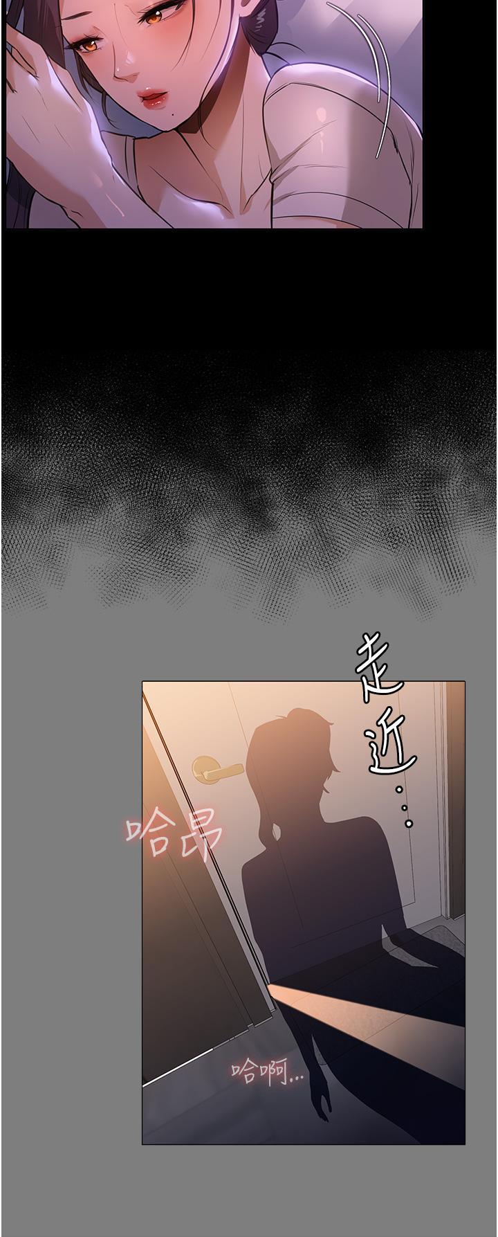 第13話