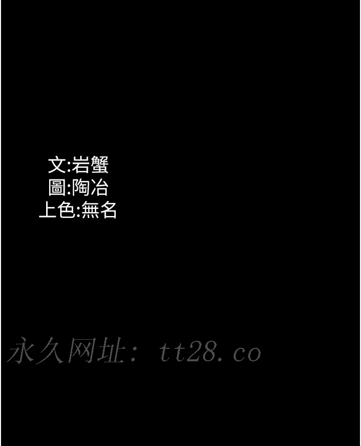 第35話