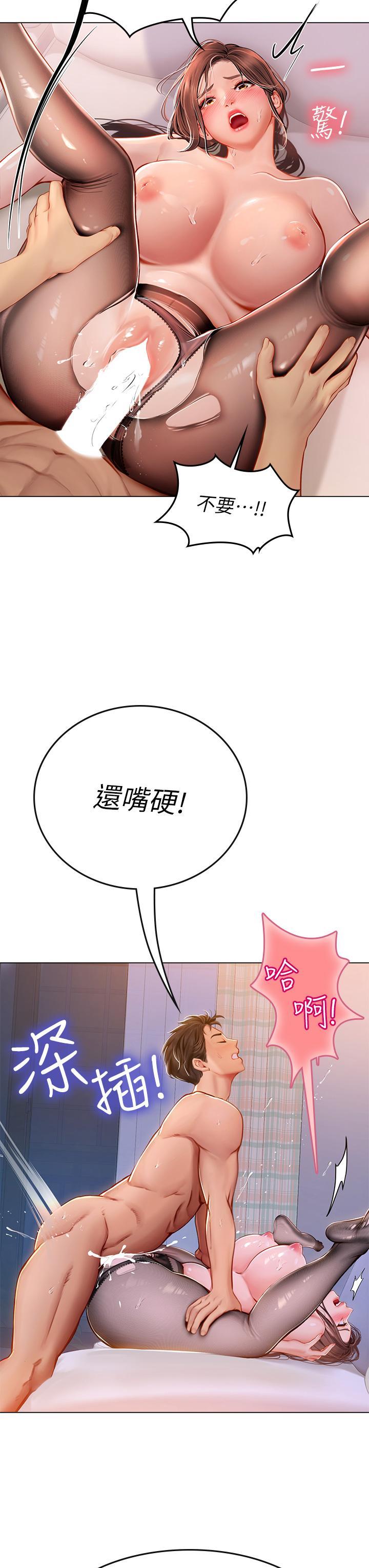 第15話