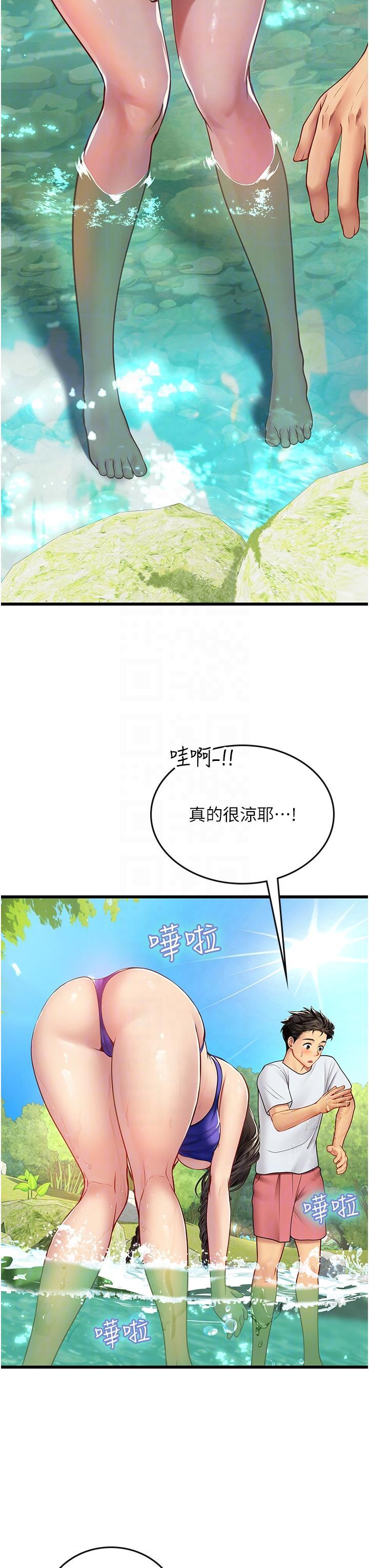 第65話