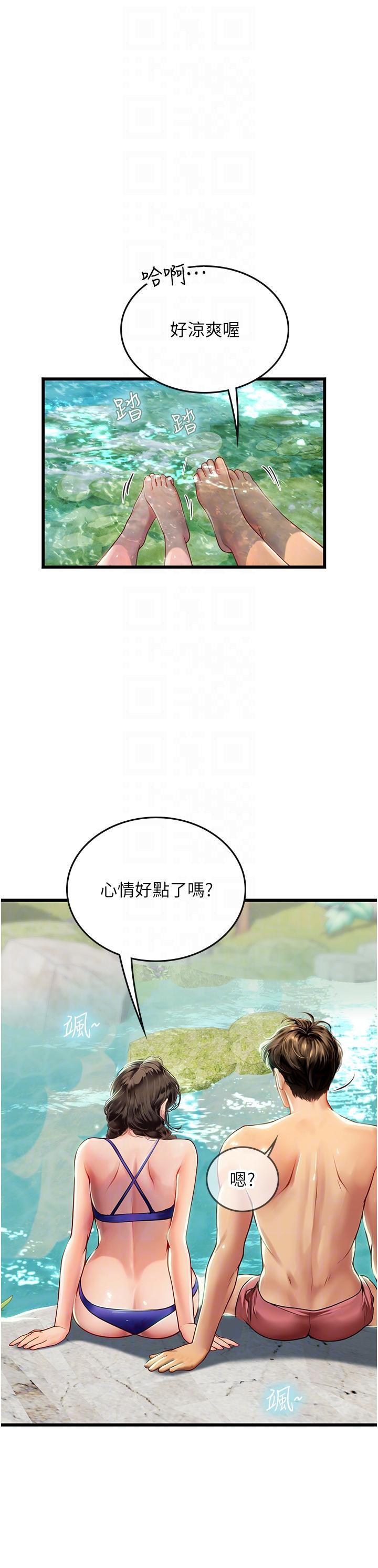 第65話