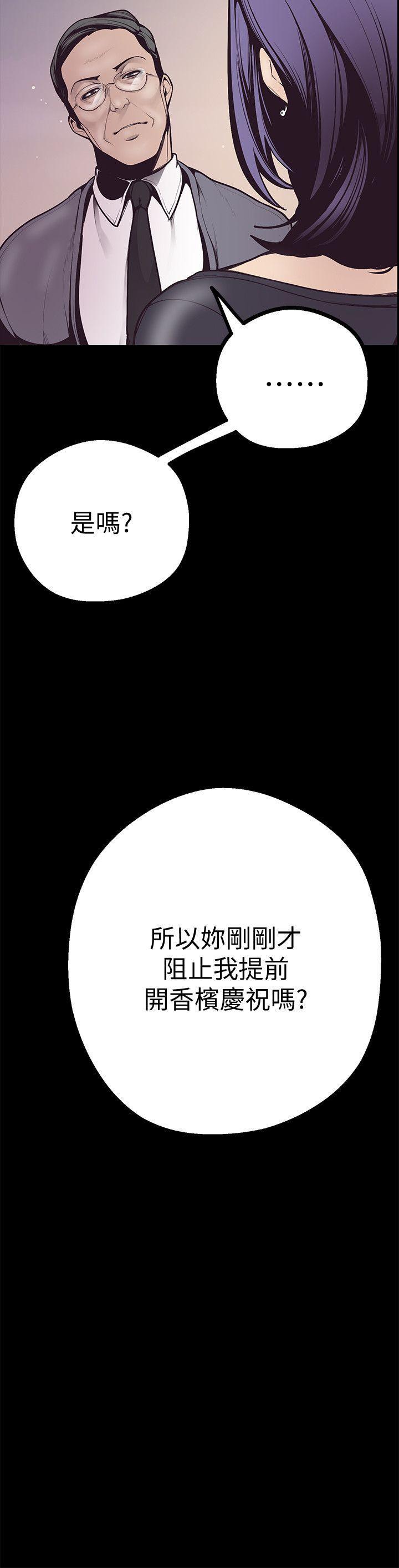 第4話