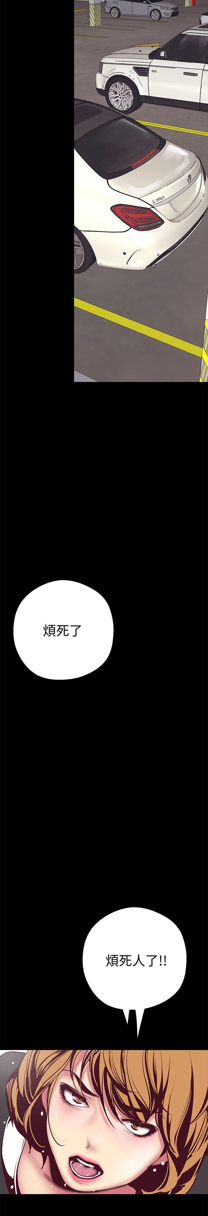 第9話